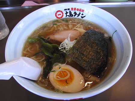 ようやく食べれました〜。”初”大島ラーメンでございます。　北千住　大島ラーメン_b0098884_0102921.jpg