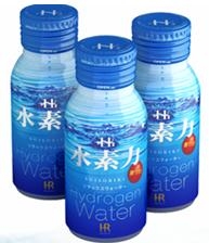 水素のお水。水素水。すいそすい。スイソスイ_d0092901_9241077.jpg