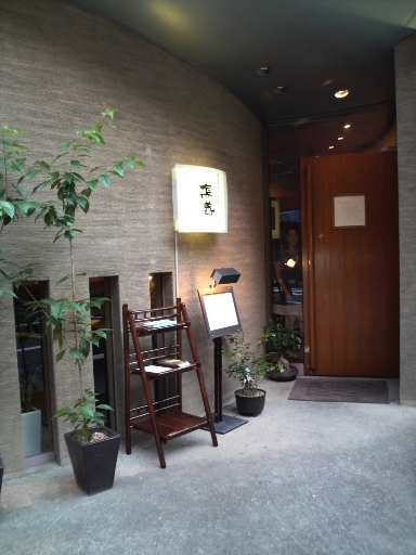 c0110906_1914234.jpg