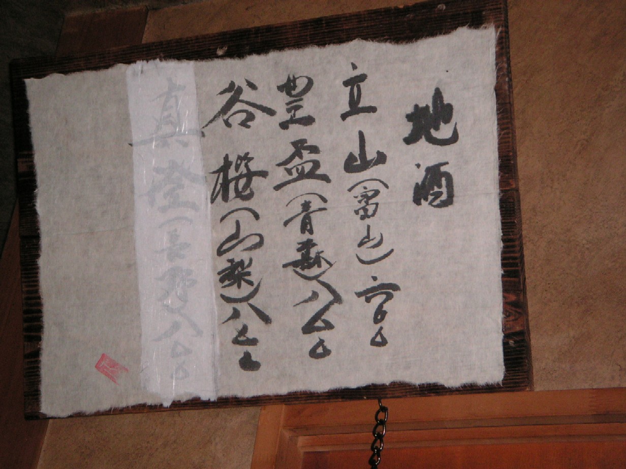 a0108115_19504.jpg