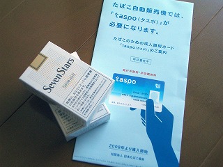 c0128722_18112327.jpg