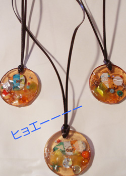 e0068732_223378.jpg