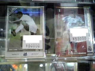 それぞれの価値観_e0145332_06847.jpg