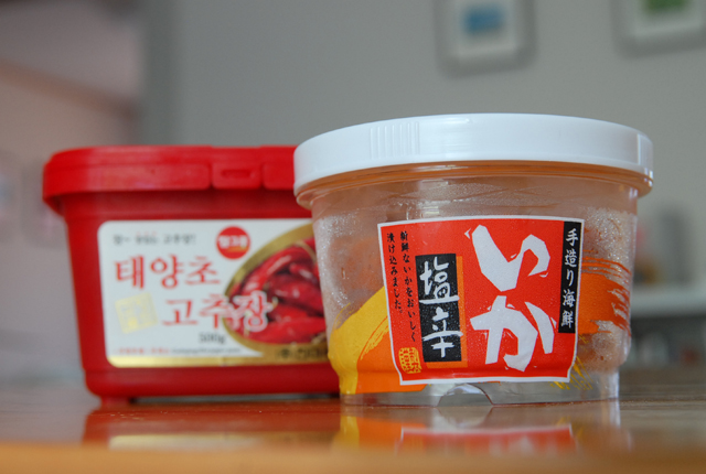食い合わせ1_f0044846_12252966.jpg