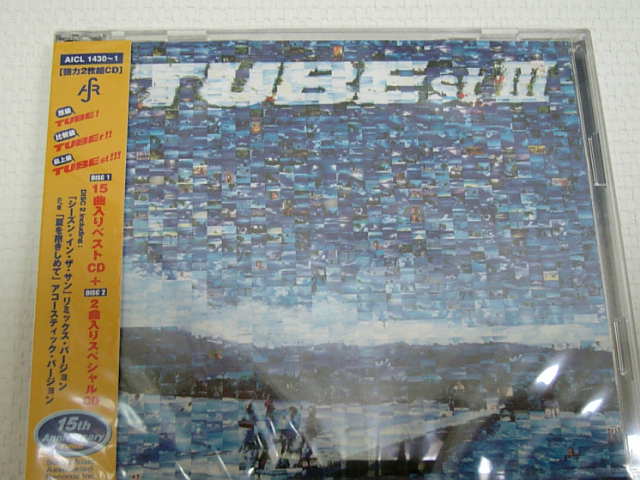 f0167751_21312362.jpg