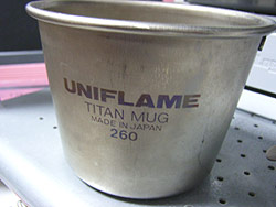 UNIFLAME TITAN MUG 260…なんだが…(爆)_b0008655_22552737.jpg