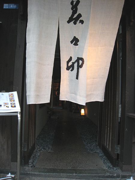 f0139570_23482267.jpg