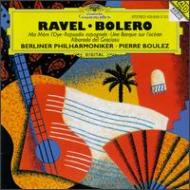 Ravel: Ma Mere l\'Oye@Boulez BPO_c0146875_033783.jpg