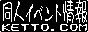 b0156582_22182481.gif