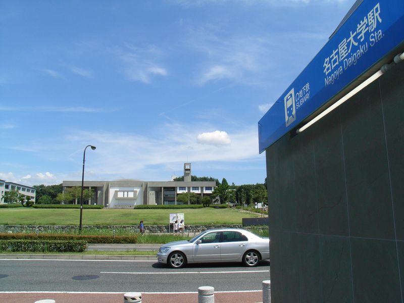 機関リポジトリ研修会_c0025115_23101142.jpg