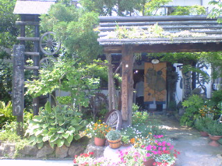 マイ箸日記_d0004728_1331416.jpg