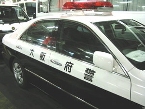G8開催で使われた税金の行方! #290_e0068533_1271219.jpg
