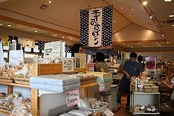 f0039933_20584950.jpg