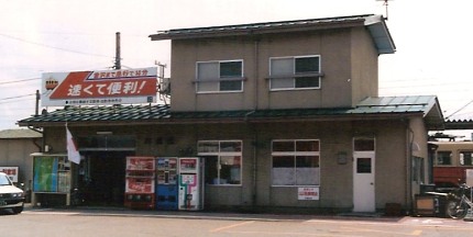 北陸鉄道浅野川線 内灘駅_e0030537_036268.jpg