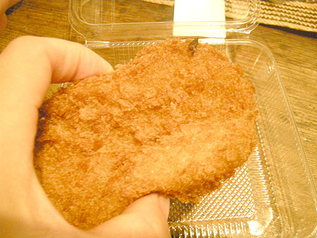 f0001841_19295877.jpg