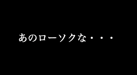 7月22日(火)【阪神−巨人(笑)】(甲子園) ○7ー4_f0105741_273043.gif