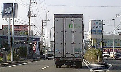 c0039153_2238087.jpg