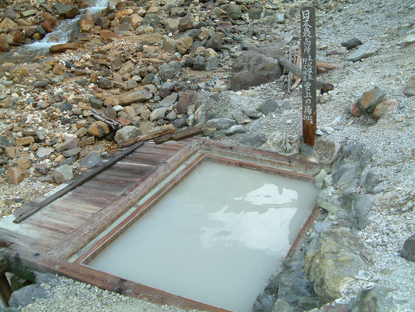 八ヶ岳の登山（３）　秘湯本沢温泉 雲上の湯 日本最高地点_f0140054_1943767.jpg