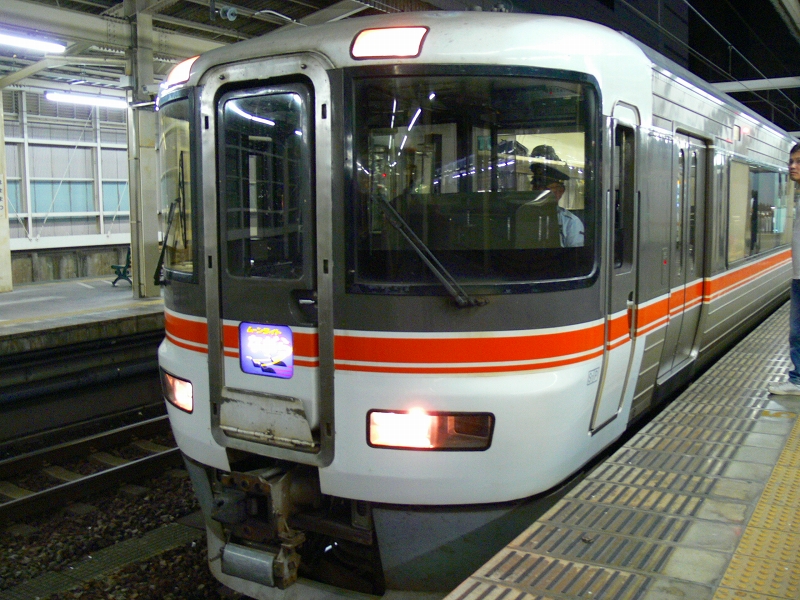 f0136656_22395079.jpg