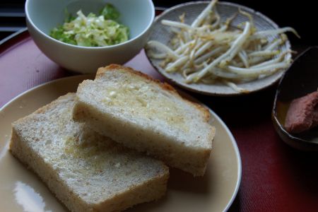 ふんわり☆味噌蒸しパン_e0110659_10174832.jpg