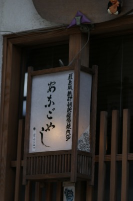 d0141365_20504312.jpg