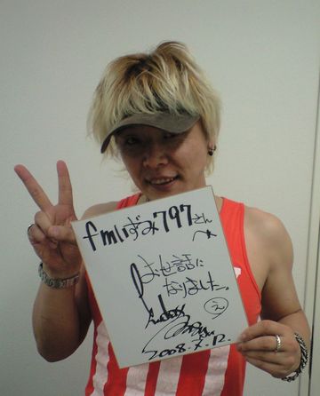 遠藤正明インストアライブ特別番組のお知らせ_d0029276_1714329.jpg