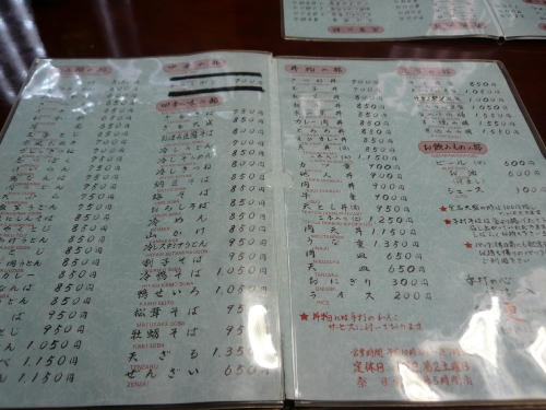 京都散策 Part3_f0097683_18594116.jpg