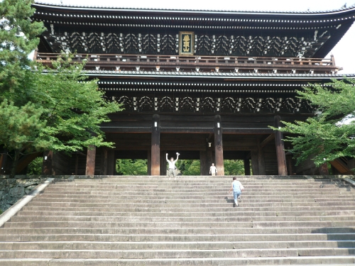 京都散策 Part3_f0097683_190517.jpg