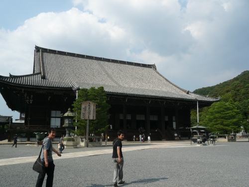 京都散策 Part3_f0097683_191254.jpg