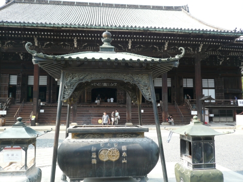 京都散策 Part3_f0097683_1913377.jpg