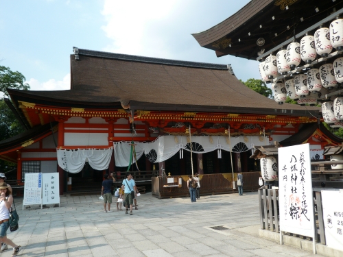 京都散策 Part3_f0097683_1915326.jpg