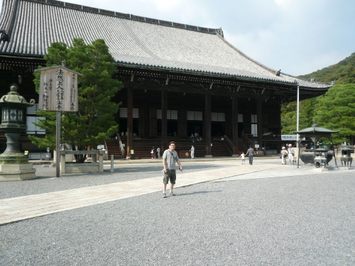 京都散策 Part3_f0097683_191858.jpg