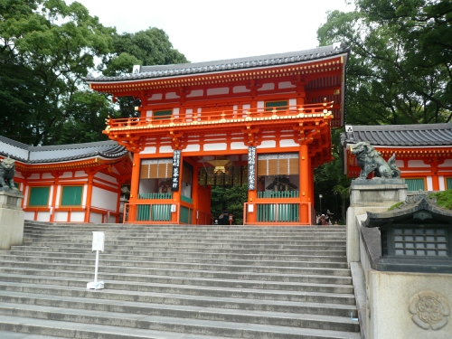 京都散策 Part3_f0097683_192876.jpg