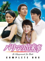 続・優しいんです_a0075387_17323193.jpg