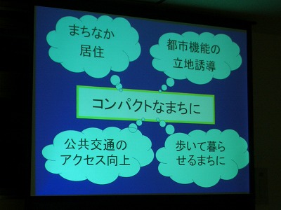 吉原で再開発を行う意義は?_f0141310_22541465.jpg