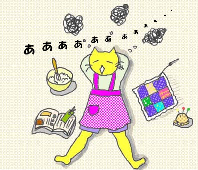 チョット不思議な助手のKさんNO,3 _e0097212_14504756.jpg