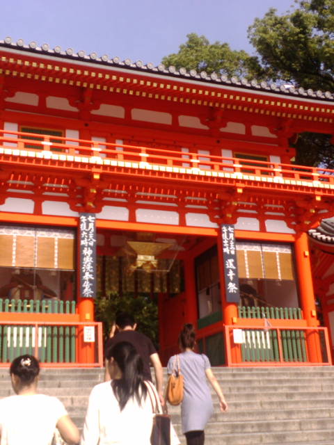 祇園祭りの様子_e0094315_17572392.jpg