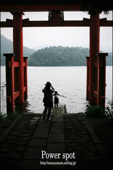 パワースポット_f0100215_024351.jpg