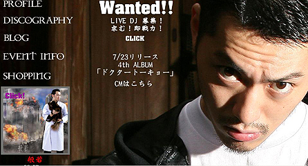 般若BLOG_c0025217_17522298.jpg
