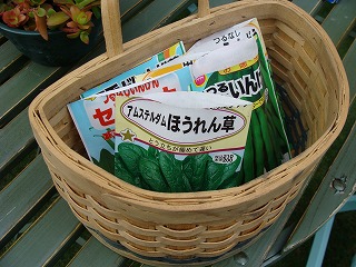 f0170524_1656220.jpg