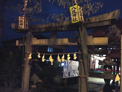 真夏の夜の峠道。_d0141234_2355818.jpg