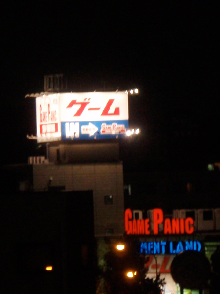 21日。_b0102637_2031076.jpg