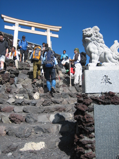 富士山登頂_e0009547_20404448.jpg