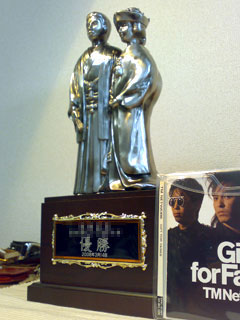 c0025348_02088.jpg