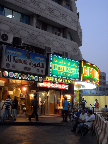 b0049152_2212664.jpg