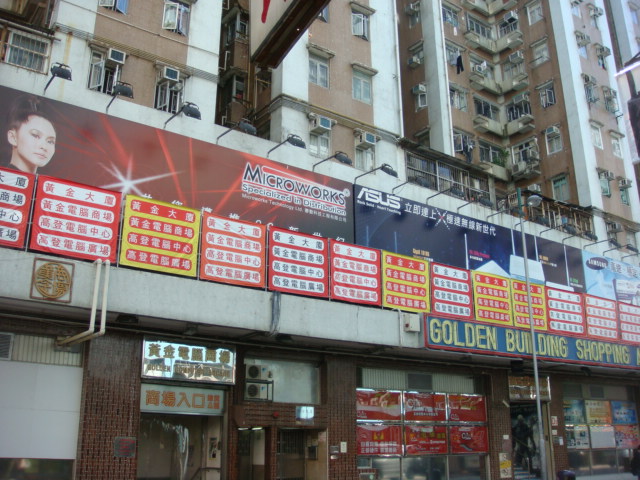 f0036857_1455432.jpg