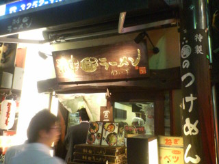 c0154876_1714437.jpg