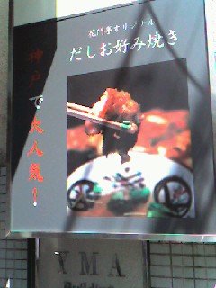 f0072976_13565875.jpg