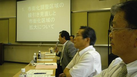 不動産政治連盟との政策懇談会_e0098078_2154744.jpg