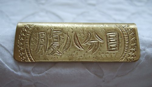 f0167281_21264398.jpg